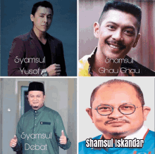 a collage of four men with the name shamsul iskandar on the bottom right