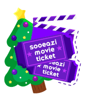 a christmas tree with purple tickets that say sooeazi movie ticket on them