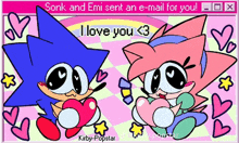 sonk and emi sent an e-mail for you i love you < 3