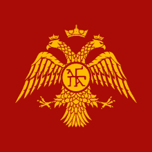 a red background with a yellow eagle with two heads and a crown on top