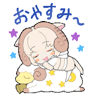 a cartoon drawing of a girl sleeping on a sheep with chinese writing