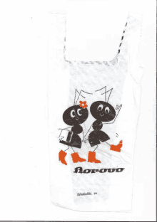 a white bag with two ants on it that says rorovo