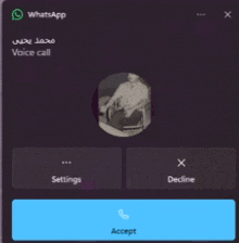 a screenshot of a whatsapp app with a voice call being made