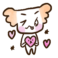 a cartoon drawing of a dog holding a pink heart with hearts around it