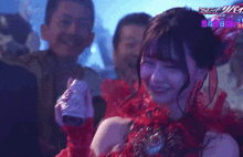 Asakura Yui Aguilara GIF