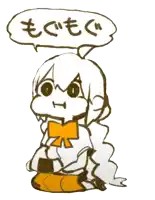 Mogumogu Sticker