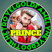 a picture of a man with the name prince written in the center