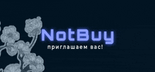 a dark blue background with flowers and the words notbuy