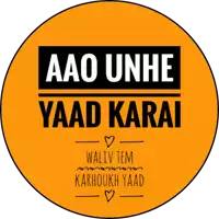 a sticker that says aao unhe yaad karai