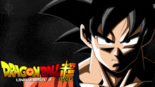 a poster for dragon ball super shows a close up of a character