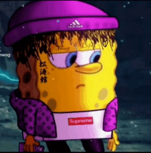 a cartoon of spongebob wearing a purple hat and supreme shirt