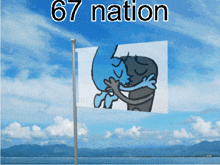 a flag that says 67 nation with a picture of a man and woman kissing