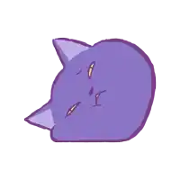 a drawing of a purple cat with the letter i on it