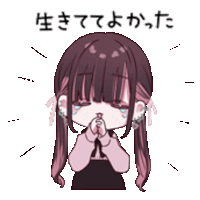 a girl with pigtails is praying in a cartoon