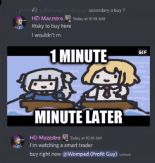 a screenshot of a discord conversation between hd mazzstro and womped ( profit guy )