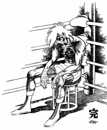 a black and white drawing of a man in a boxing ring with chinese writing on the bottom