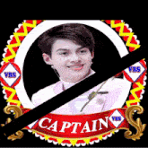 a picture of a young man with the word captain on the bottom