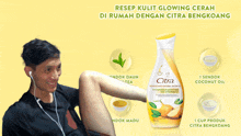 an ad for citra lotion shows a man with headphones on