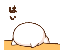 a cartoon drawing of a cat laying on its back with a speech bubble that says ' i ' on it