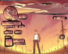 a man stands in front of a field of swords in a cartoon