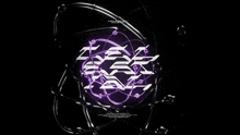 a computer generated image of a purple and white sphere with a black background .