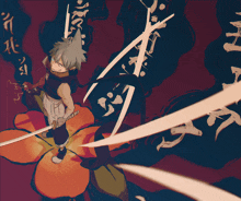 a drawing of a man holding a sword in front of a flower with chinese writing on it