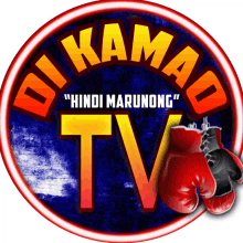 a logo for di kamad tv with boxing gloves