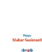 a white background with the words happy makar sankranti written in red