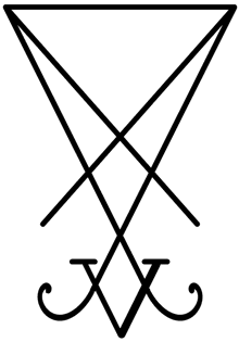 a black and white drawing of a cross with the letter x in the center