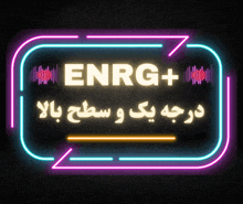 a neon sign that says enrg + in white