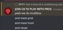 a screenshot of a message that says " join c8 to play with pros "