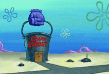 a cartoon scene with a bucket that says " chum bucket " on it