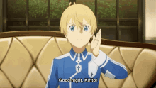 a cartoon character says good night kirito