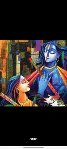 a colorful painting of a man playing a flute and a woman playing a flute .