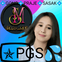 a gong praje sasak starmaker logo with a woman