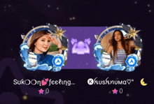 a screenshot of a video game with two girls and the words " sukoon feeling "