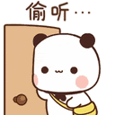 a cartoon panda bear is standing in front of a door with chinese writing on it .