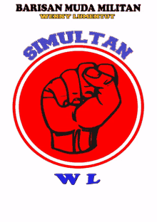 a red circle with a fist in it and the words simulan wl below it