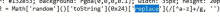 a blurred image of a text that says replace