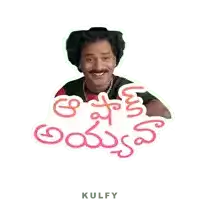 a sticker of a man with a mustache and the word kulfy on it