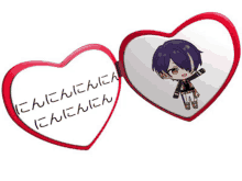 a picture of a boy with purple hair is on a heart shaped object