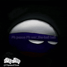 a russian flag with the words ph peace ph war the ball ball