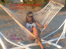 a woman sits in a hammock with the name stefi stefanova written on the bottom