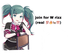 a girl sitting in a chair with the words join for w rizz written below her