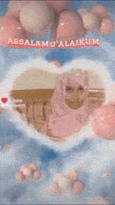 a blue sky with pink clouds and the words assalamu ' alaikum on it