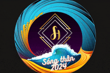 a logo for song than 2024 with waves and the letter s