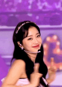 Stereotype Sumin GIF