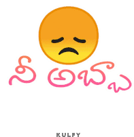 a yellow smiley face with a sad face and the word kulfy written below it