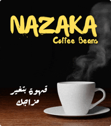 a cup of nazaka coffee beans sits on a saucer on a table