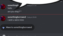 a screenshot of a chat with something borrowed